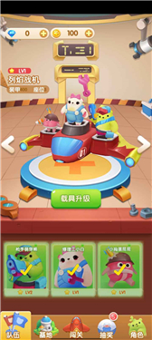 开心合成2022高爆版