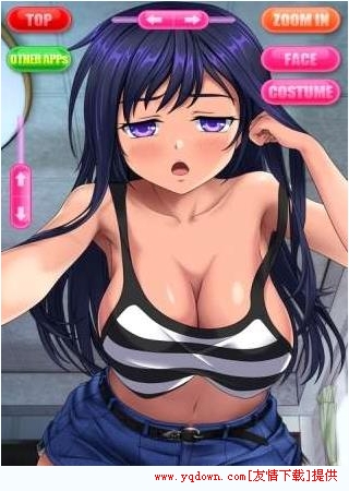 MGTadvanceFree汉化修改版