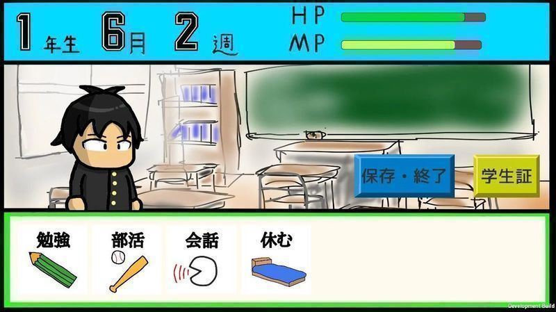 限界受验生官方版