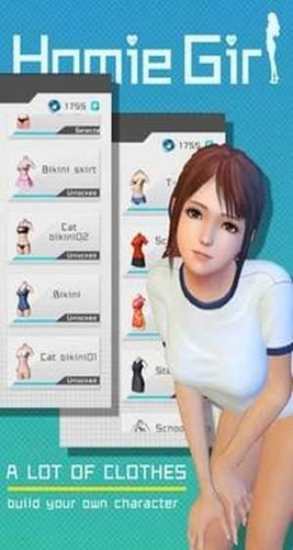 老婆的闺蜜中文版