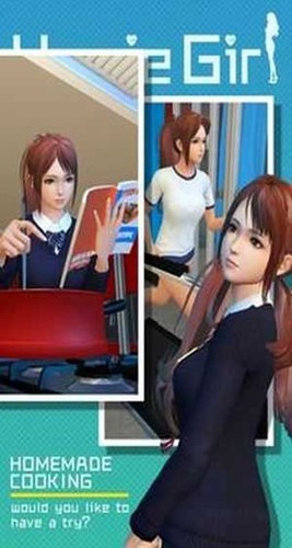 老婆的闺蜜中文版