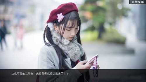绿茶模拟器最新版