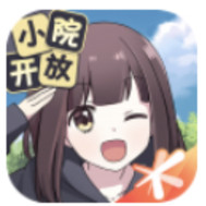 胡桃日记ios版
