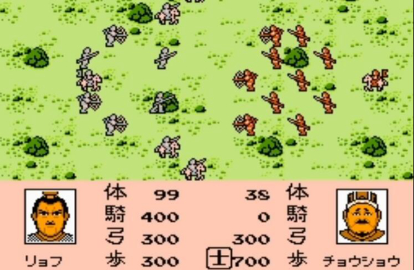 三国志2霸王的大陆安卓版
