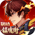 三国杀名将传红包服