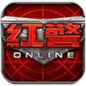 红警ol手游礼包版