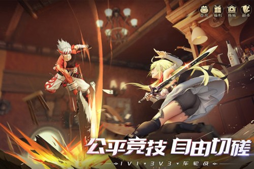 神陵武装无敌科技版
