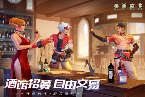 神陵武装无敌科技版