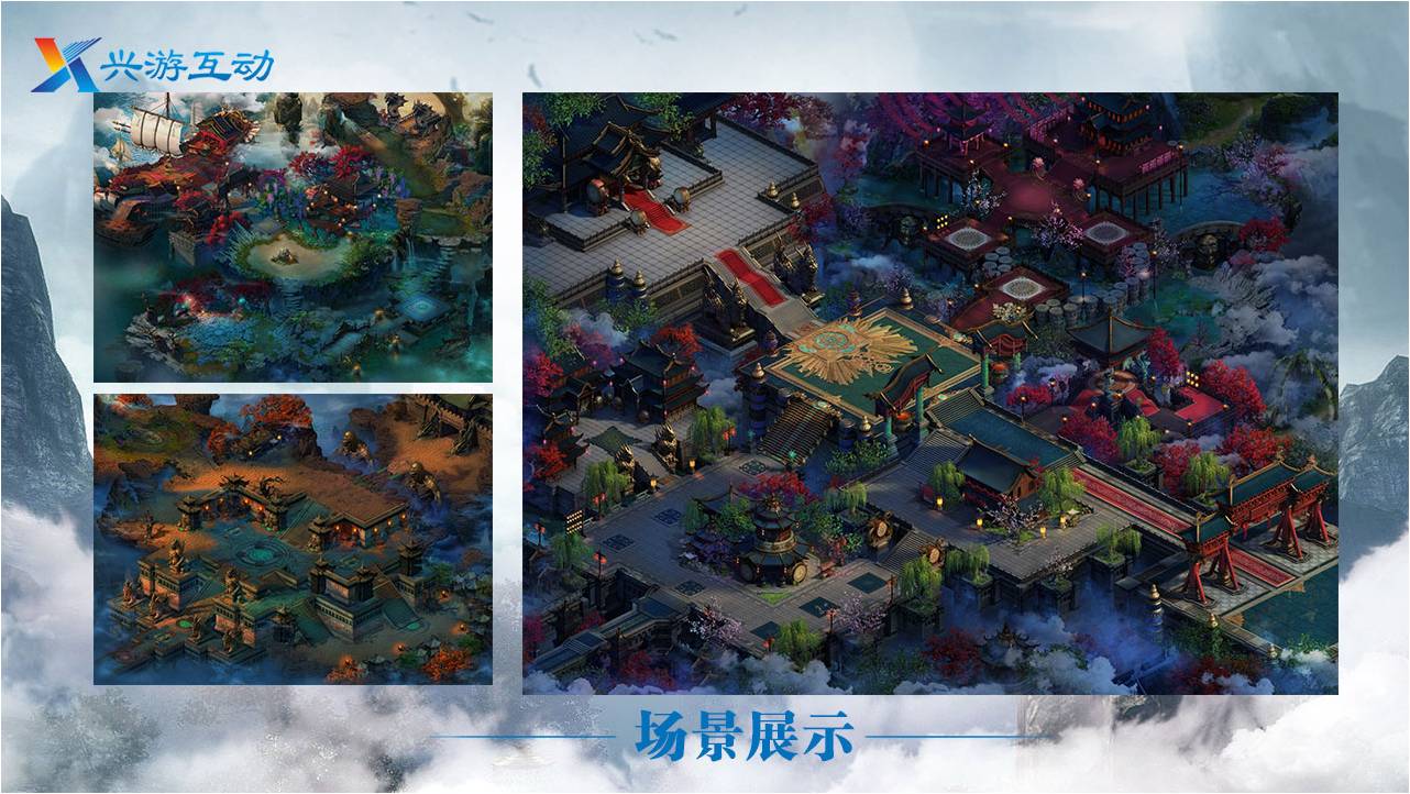 王城无双官方版