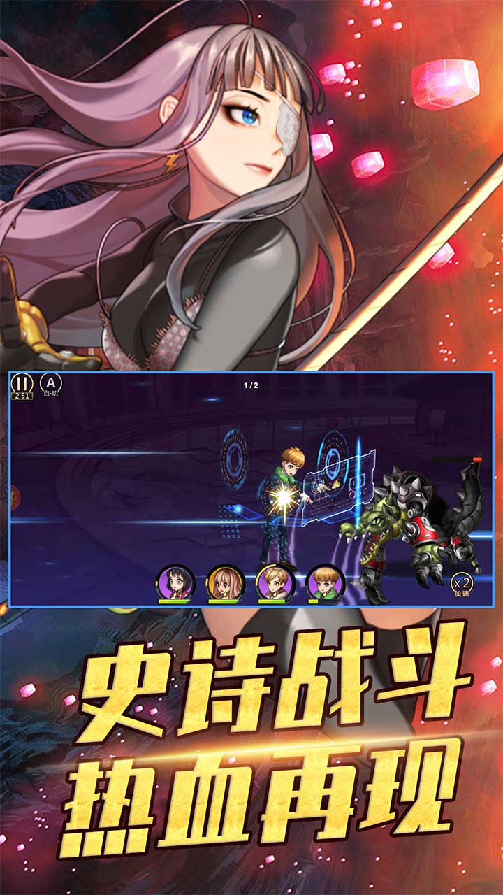 攻守兼备最新版