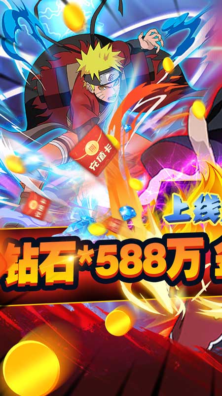 星魂online修改版