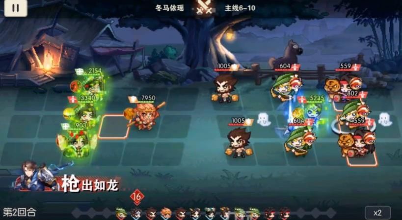 萌将世界中文版