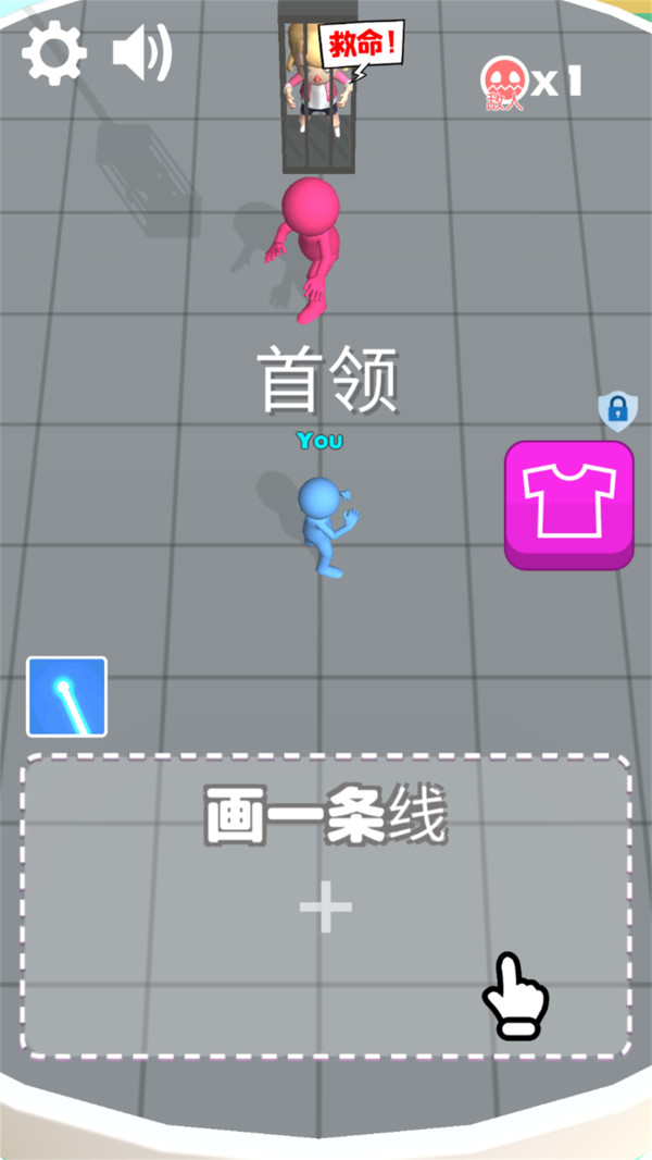 手绘决斗游戏