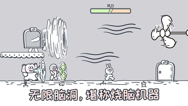 动物园大冒险手游