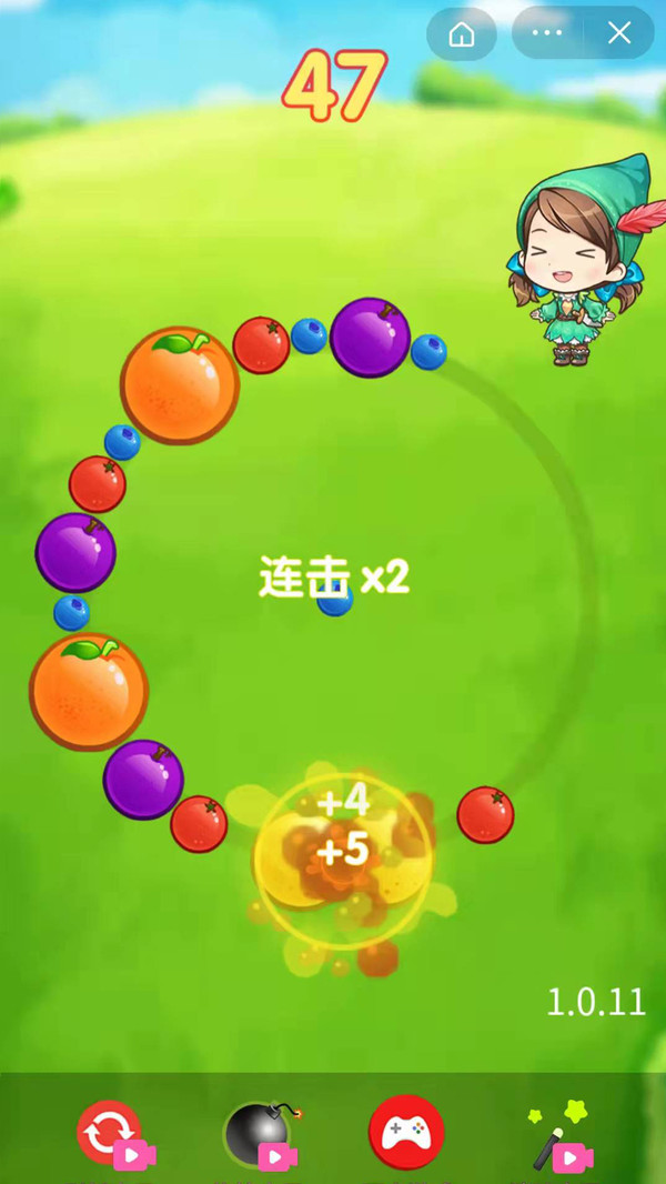 水果大环手游