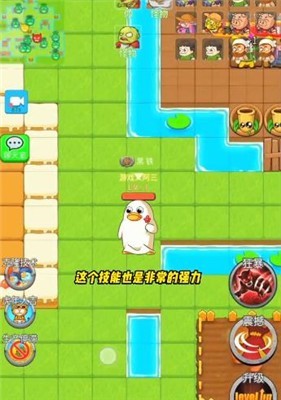 别惹农夫联机模式免广告