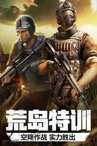 gzcf全武器解锁