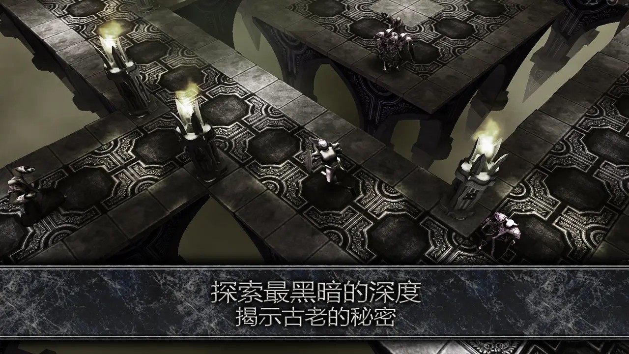 灵魂黑暗之治破解