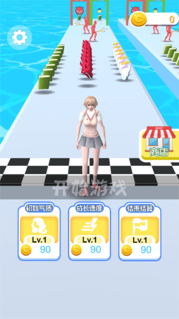 女神向前冲游戏