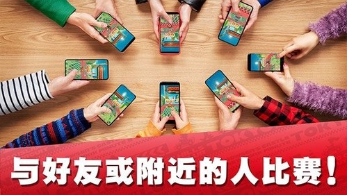 马里奥赛车巡回赛破解版2024