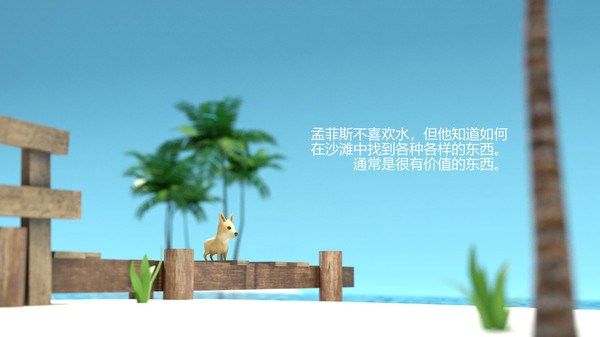 天堂岛幸存者最新版