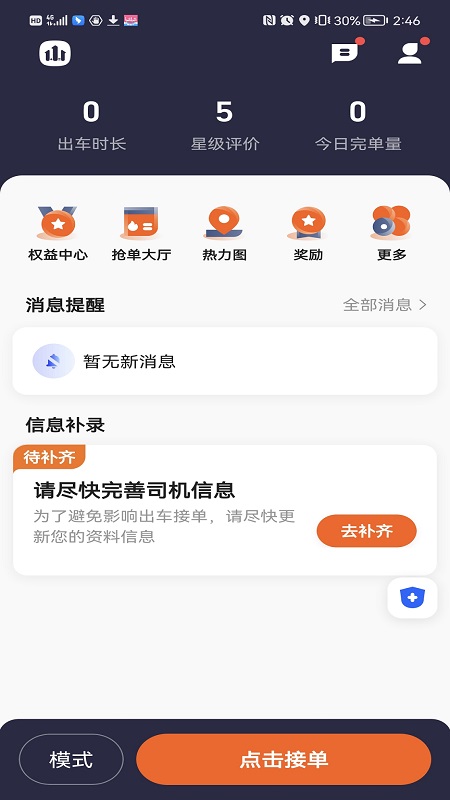 4d67aaf113cca004cc366501872ab452_ef65ce33ecff41cc85fa77fb9355f75e.jpg