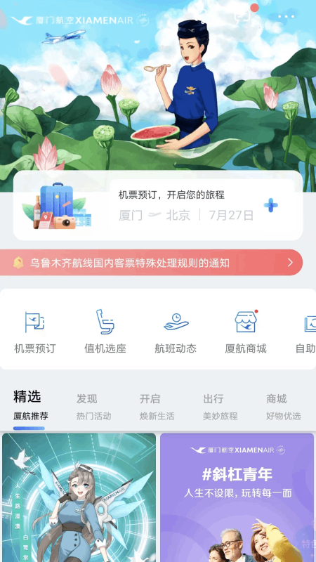 be4436dab8c6344a6e9b6e1eedb45247_9cd8126360bf4a97b972dbf7e9c8ddf9.jpg