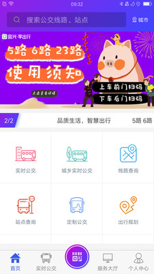 7e2cddb807b1ad9738d6985fdb22332d_001c2c545423c46b11e0a9c43c673edd6c059e323.jpg