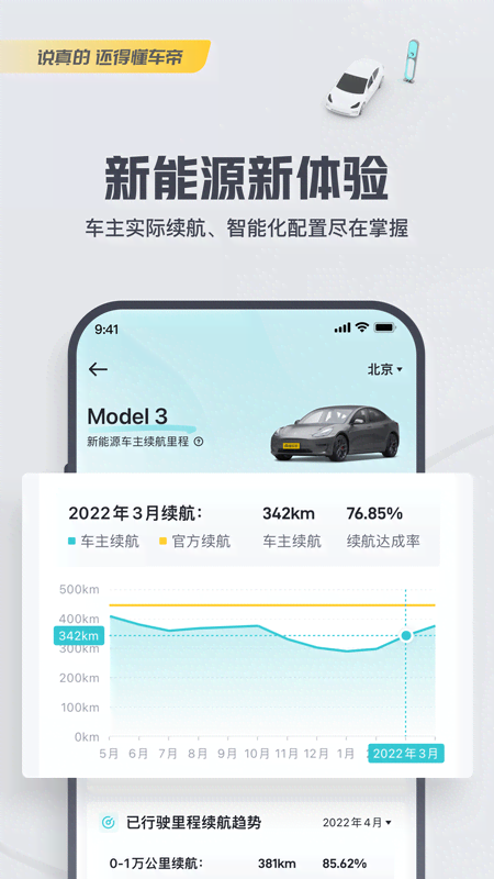 ac21a23e7778fb02e79056ad3e2ec906_ee1e9331e2d042189357004f6a75f19a.jpg