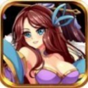 名妓三国无限体力版