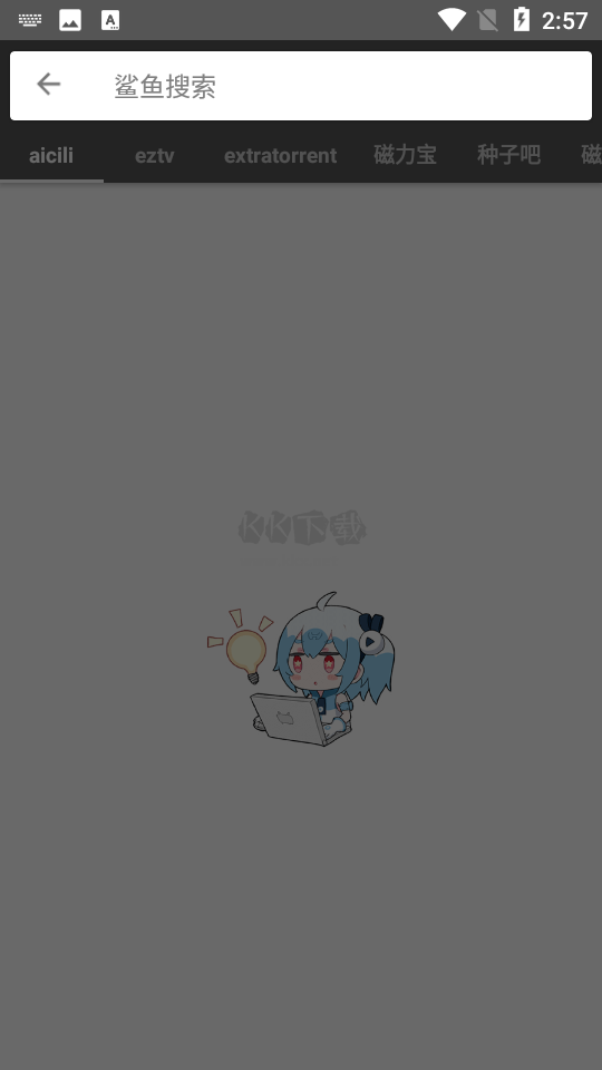 70ebb526c66961de94e4155123282e09_20240214111925475.png