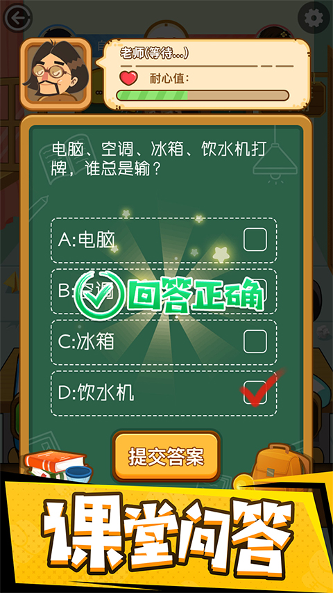 c8e9bd616a046558b7ccee083d54c645_e541a08a38dc4690a286f5d5ffd1dcc4.jpg