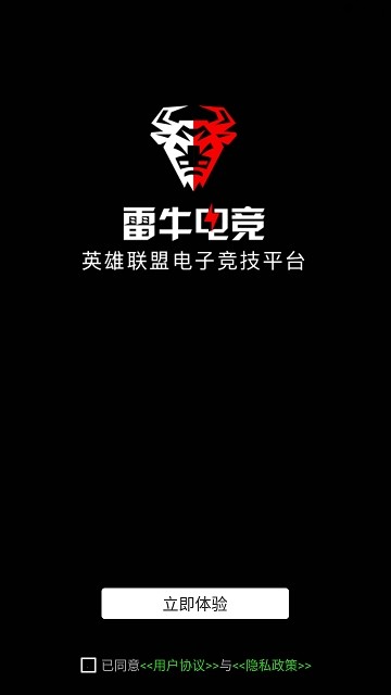 120f81c763bd929b2fbce8c23cc29d64_20191017103519_98913.jpg