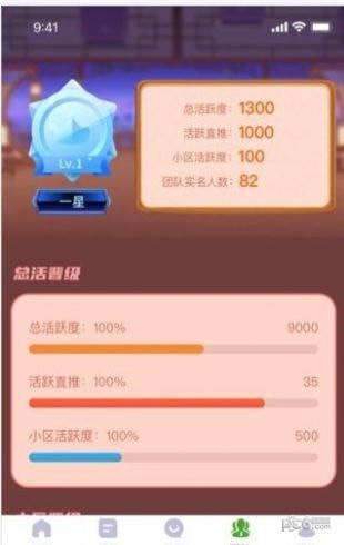 乐赞生态官网