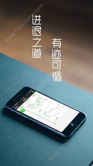 掌上优能学生端