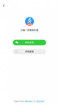 步多多
