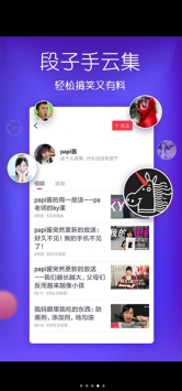 波波视频