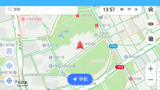 导航犬离线版