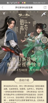 克拉克拉