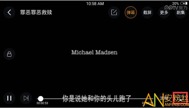 pp视频下载安装手机版