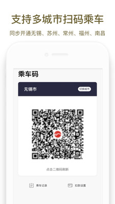 郑州地铁线路图