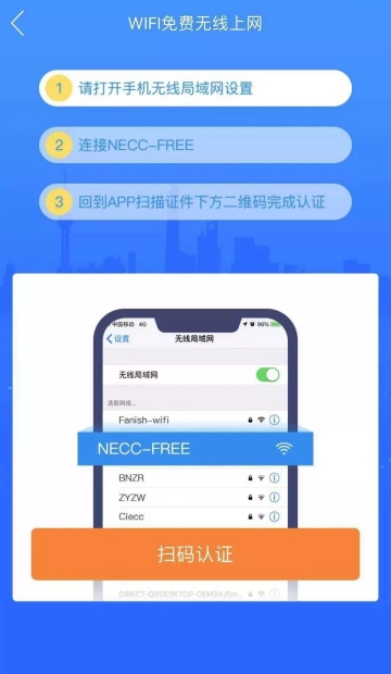 上海进博会最新版