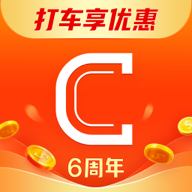 曹操出行
