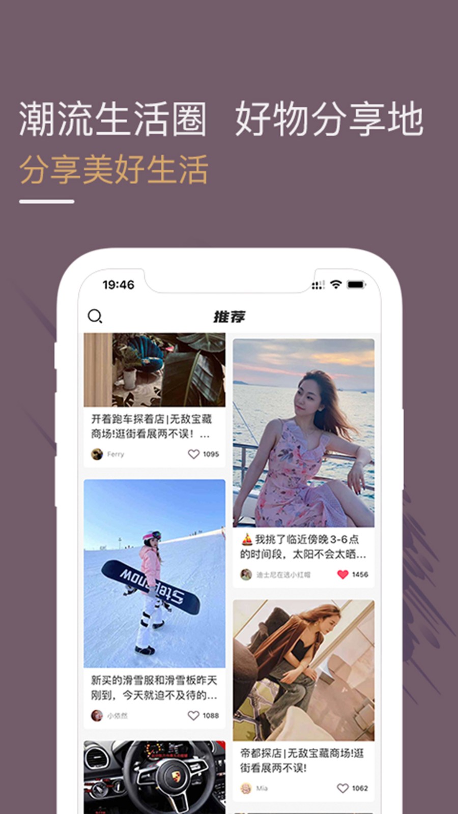 光速超跑