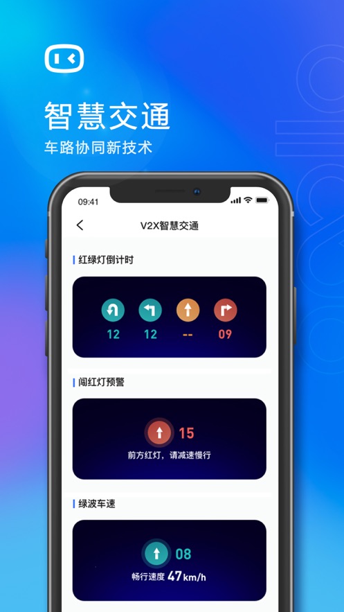 度小镜app