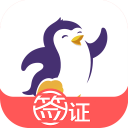 百程旅行