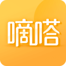 滴答顺风车主