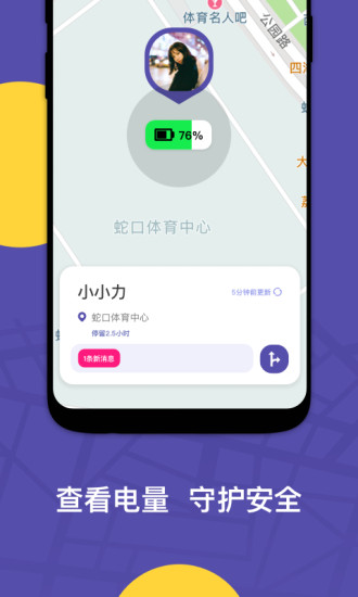ZAI安卓版