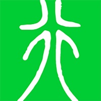 此行焦作公交