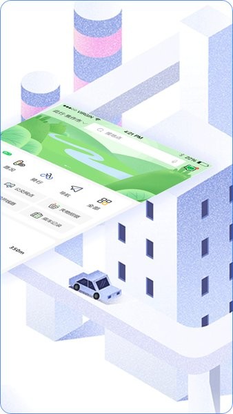 此行